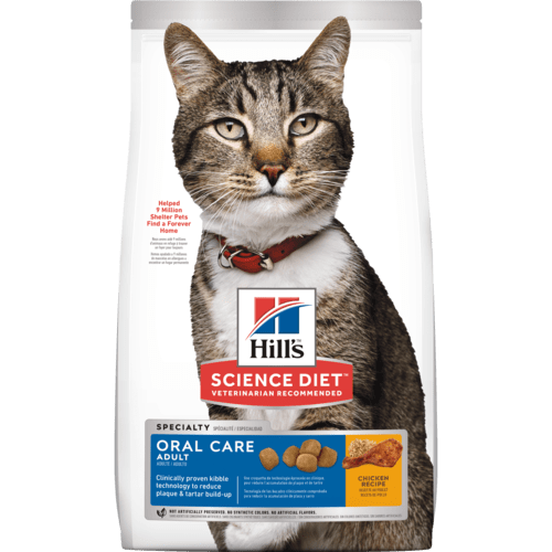 Hill's Science Diet Cat - Oral Care 7lb