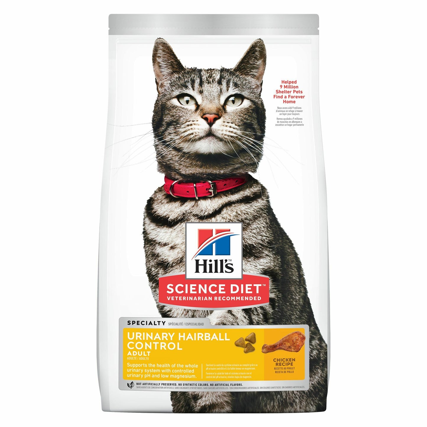 Hill's Science Diet Cat - Urinary Hairball 7lb