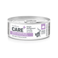 Nutrience Care Cat Weight Control 156g