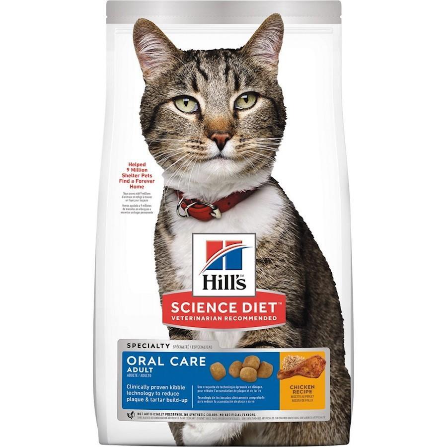 Hill's Science Diet Cat - Oral Care 3.5lb