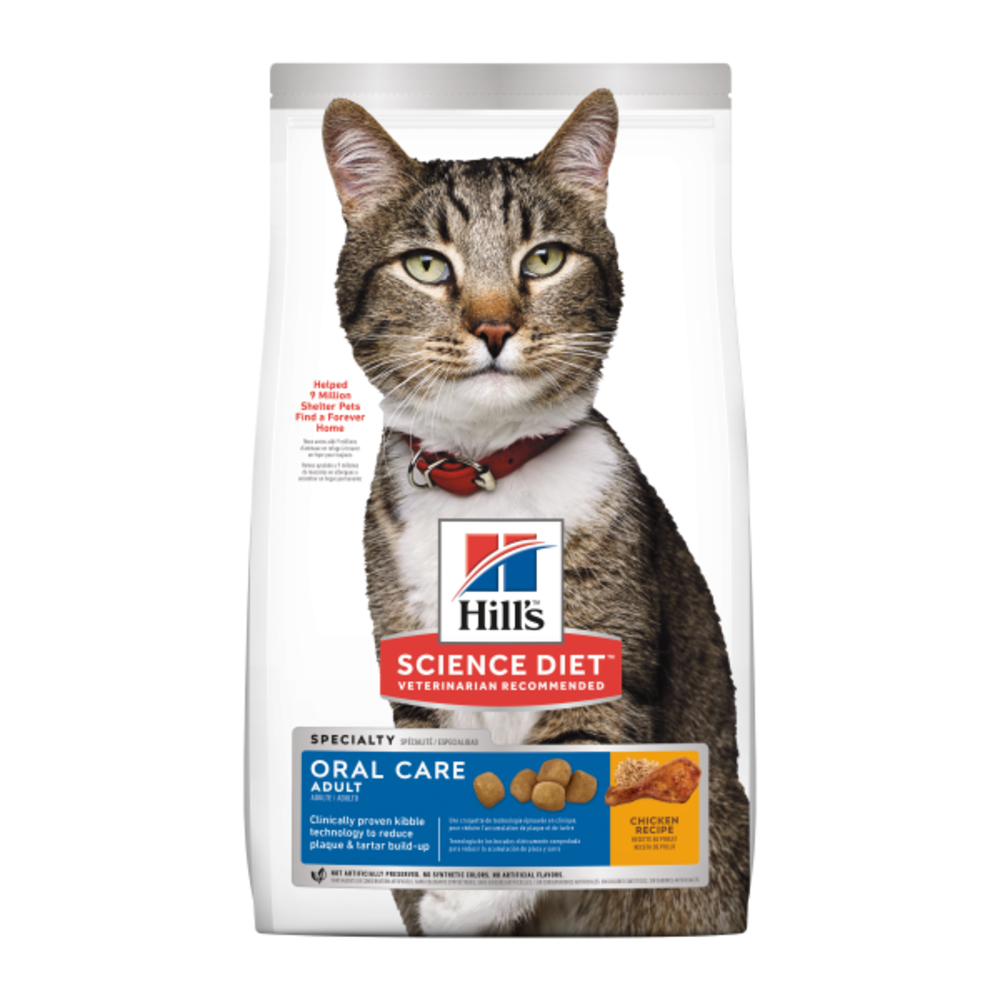 Hill's Science Diet Cat - Oral Care 15.5lb