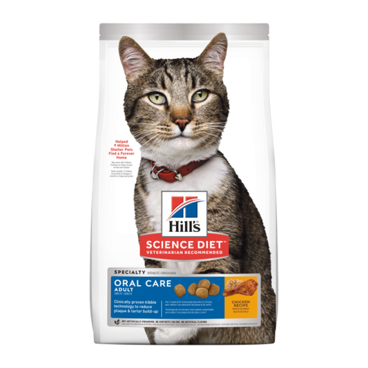 Hill's Science Diet Cat - Oral Care 15.5lb