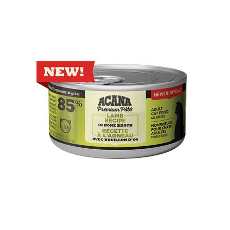 ACANA FOR CATS - LAMB RECIPIE 155g