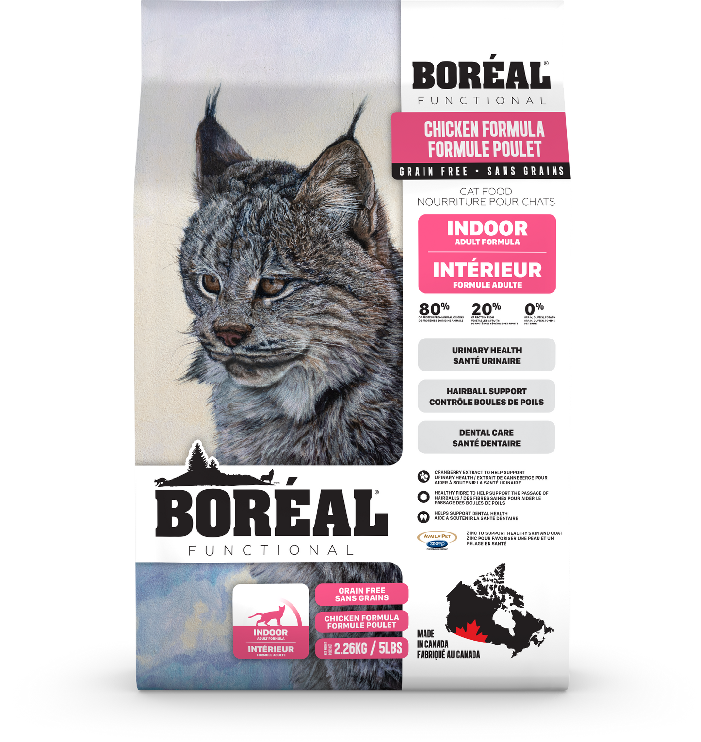 Boreal for Cats - Functional Indoor 2.7kg